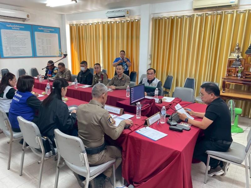 Meeting Image 2